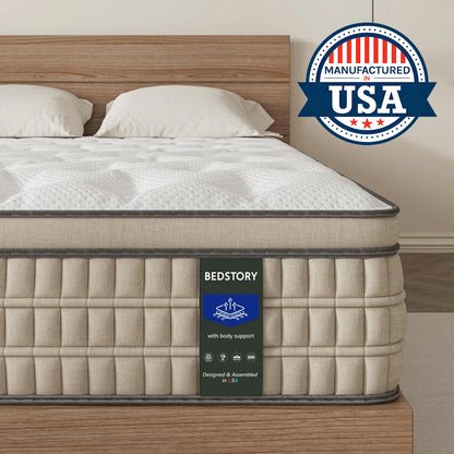 12 Inch Full/King Mattress